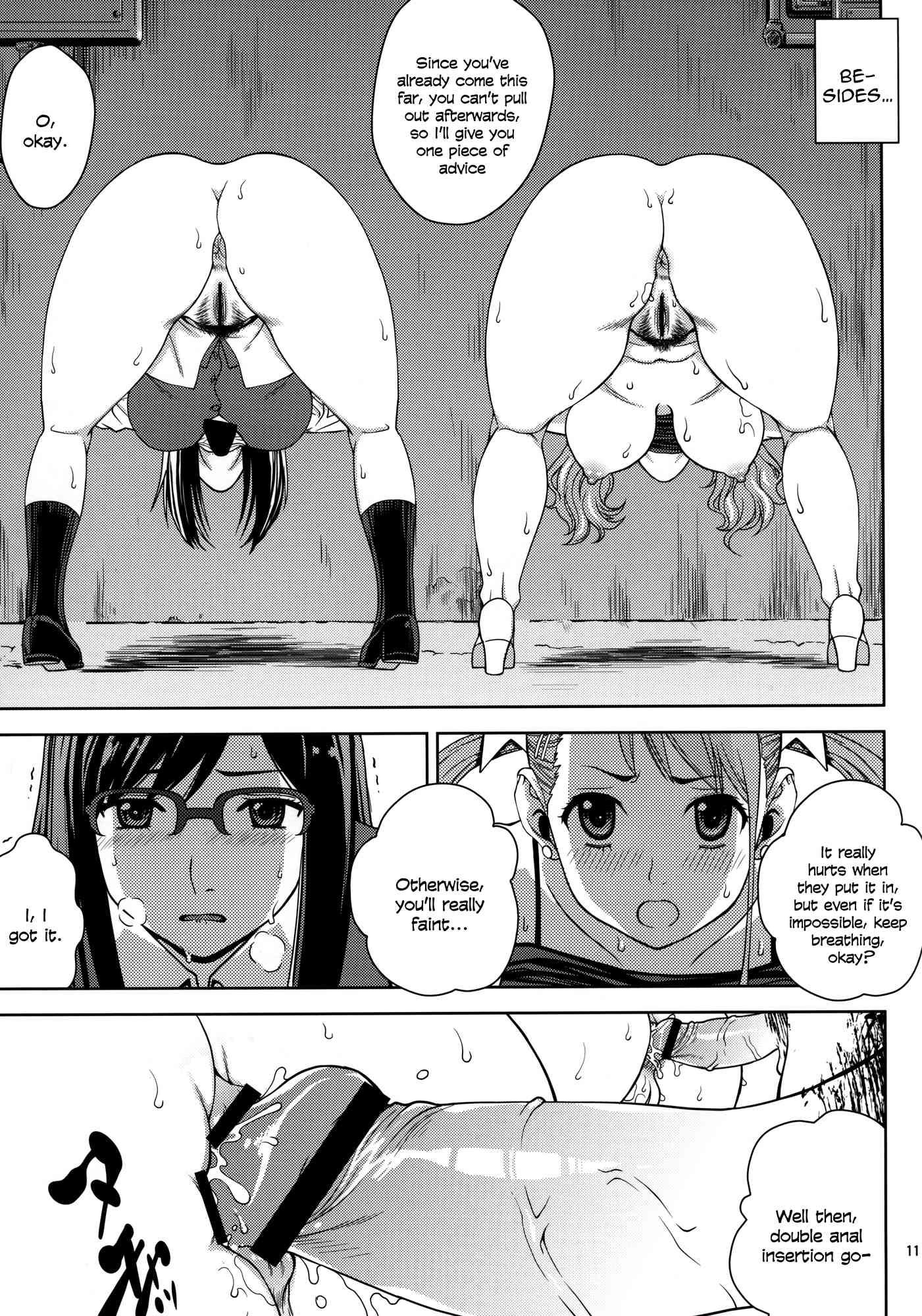 Ano Hi Mita Hana No Namae O Bokutachi Wa Mada Shiranai Dj - Ano Ana Chapter 1000 Page 10